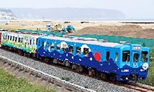 三陸鉄道へ寄付