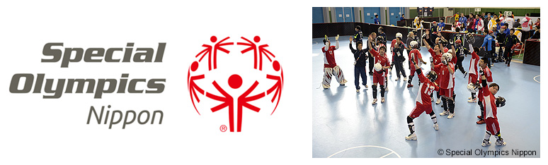 Special Olympics Nippon