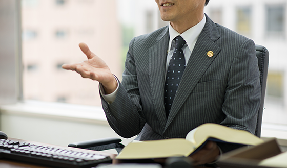 任意保険の特約とは?