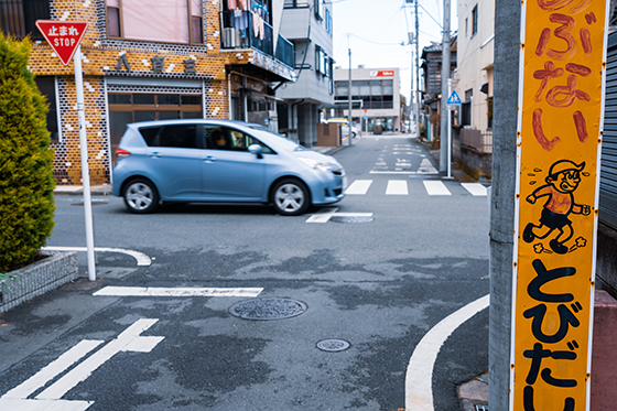 接触事故における過失割合とは?