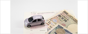 自動車税の還付方法とは？還付金の計算方法や受け取れる条件を解説