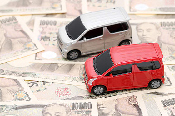 軽自動車の維持費