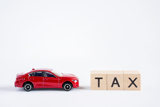 自動車税と車