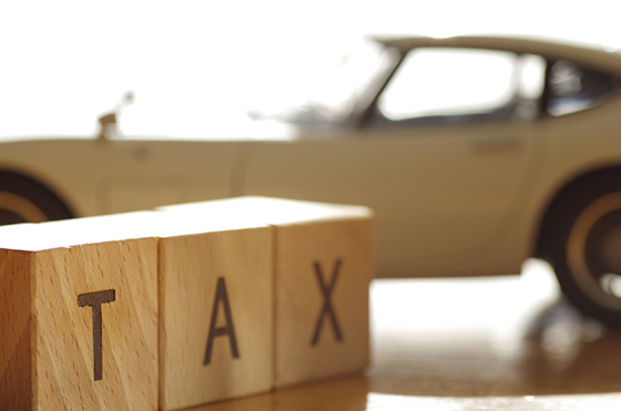 自動車税の納付期限であることが多い5月
