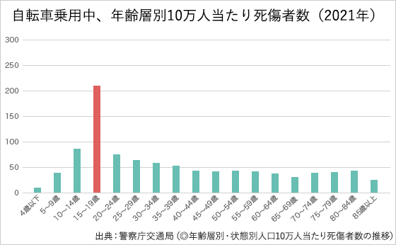 180830_thumb03.png