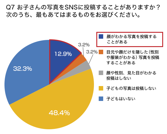 190704_thumb09.jpg