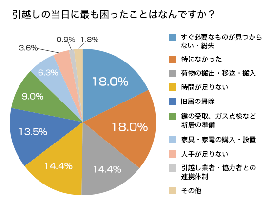 190307_thumb03.png