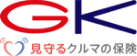GK 見守るクルマの保険
