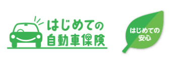 1day保険 ワンデイ保険 個人のお客さま 三井住友海上オフィシャルサイト