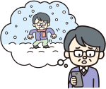 大雪アラート