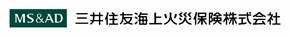 MS&AD 三井住友海上火災保険株式会社