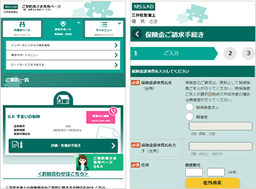 ☆tmyy☆さま専用ページ | localcontent.gov.sl