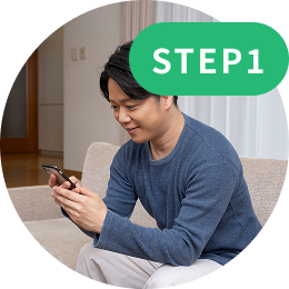 STEP1