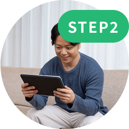 STEP2