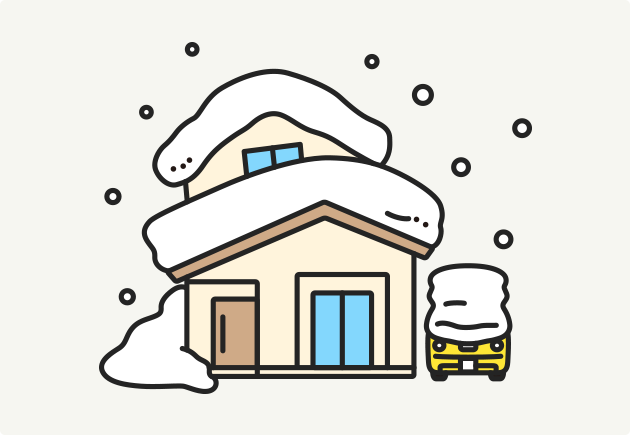 雪災とは 特徴や豆知識と備え 災害対策 知る 楽しむ 三井住友海上